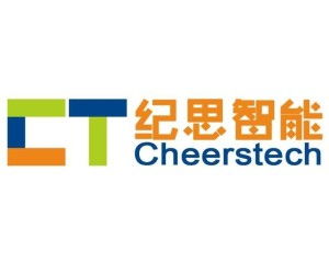 湖北纪思智能科技与思酷云学科技 携手推动智慧教育新未来